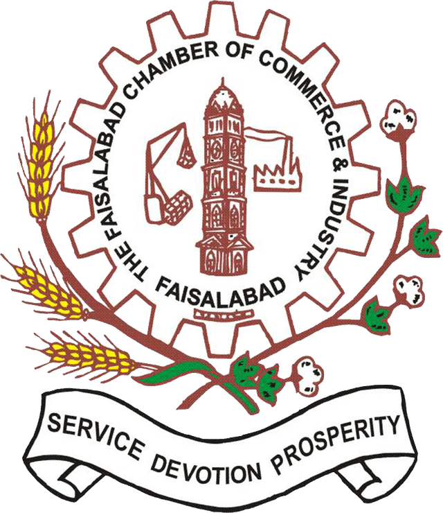 Faisalabad Chamber of Commerce & Industry logo