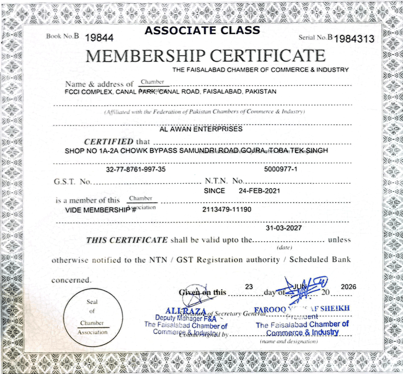 FCCI Associate Class Membership Certificate for AL AWAN ENTERPRISES