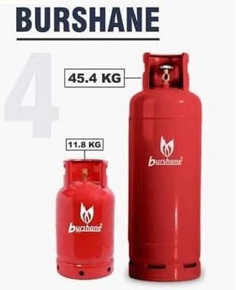 Burshane Gas -photo 1