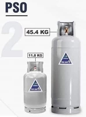 PSO Gas -photo 1