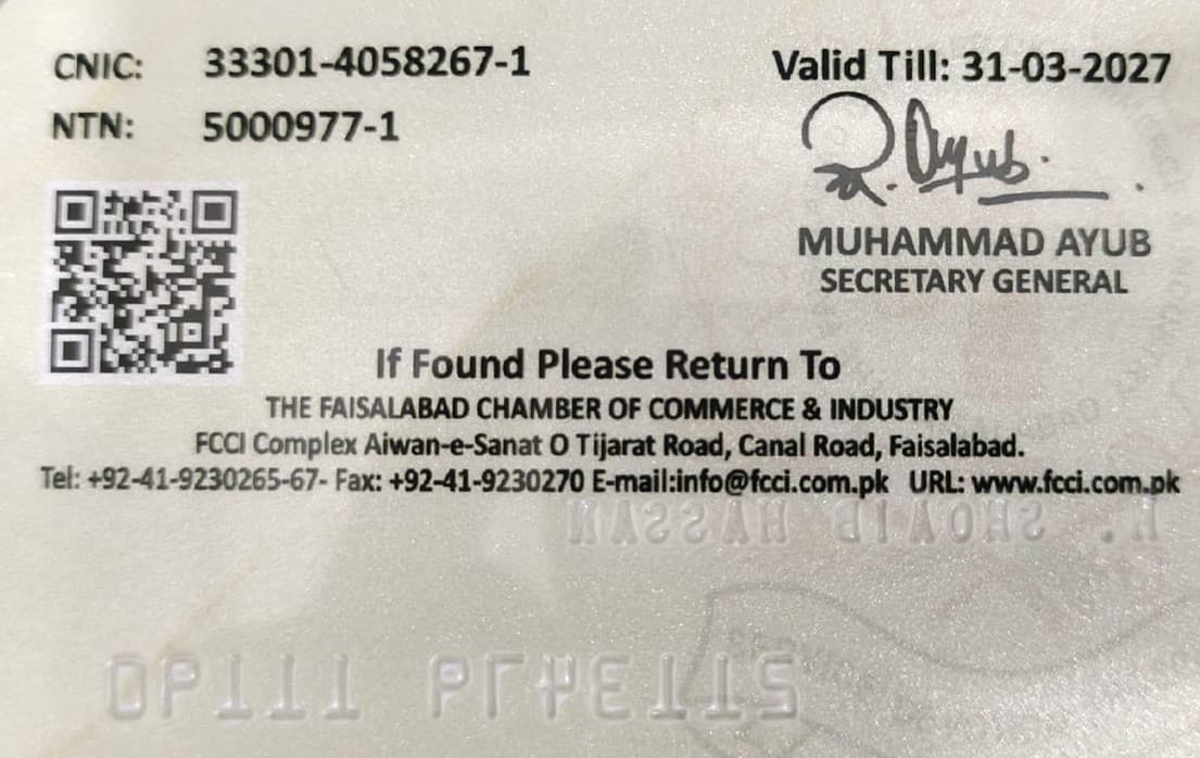 Faisalabad Chamber of Commerce membership card -back