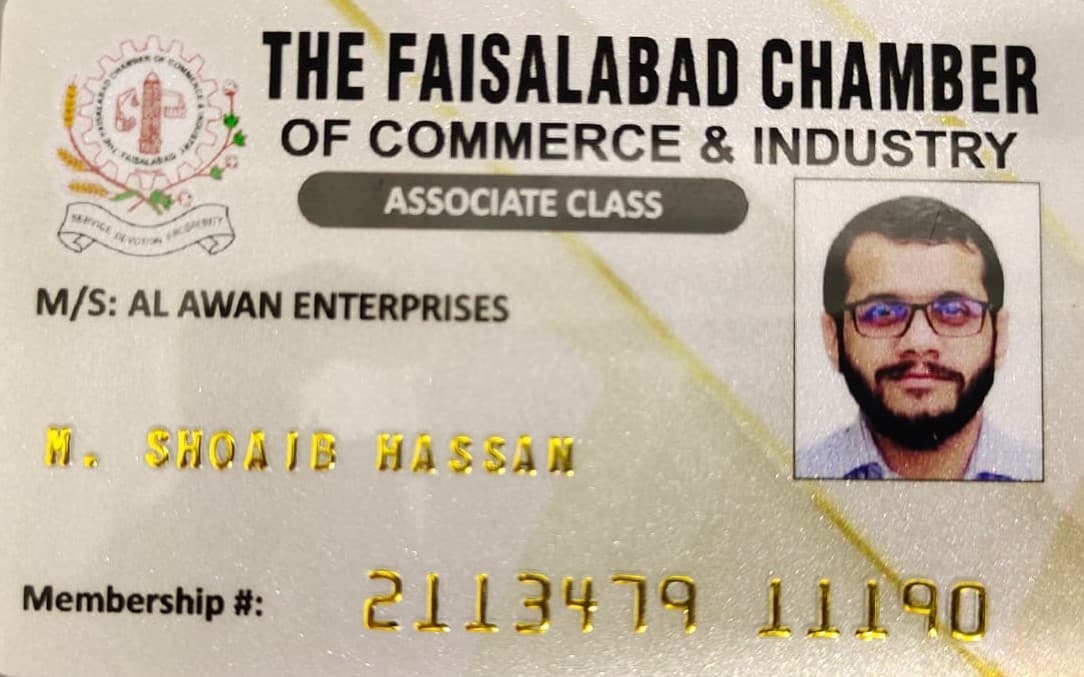 Faisalabad Chamber of Commerce membership card -front